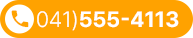 041-555-4113
